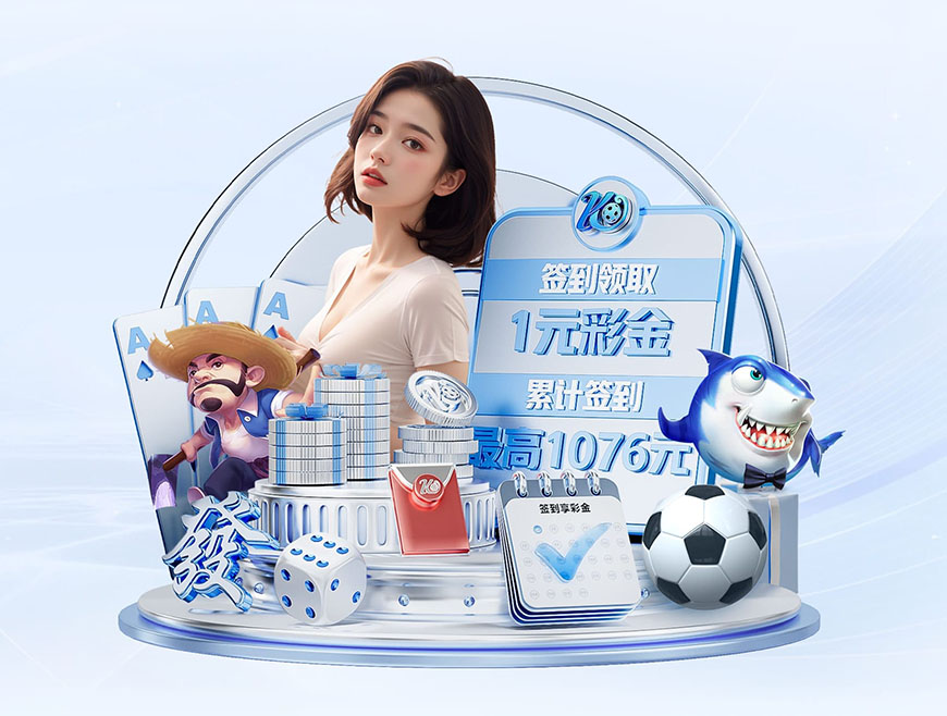 开云·体育 (kaiyun)官方网站_KAIYUN SPORT