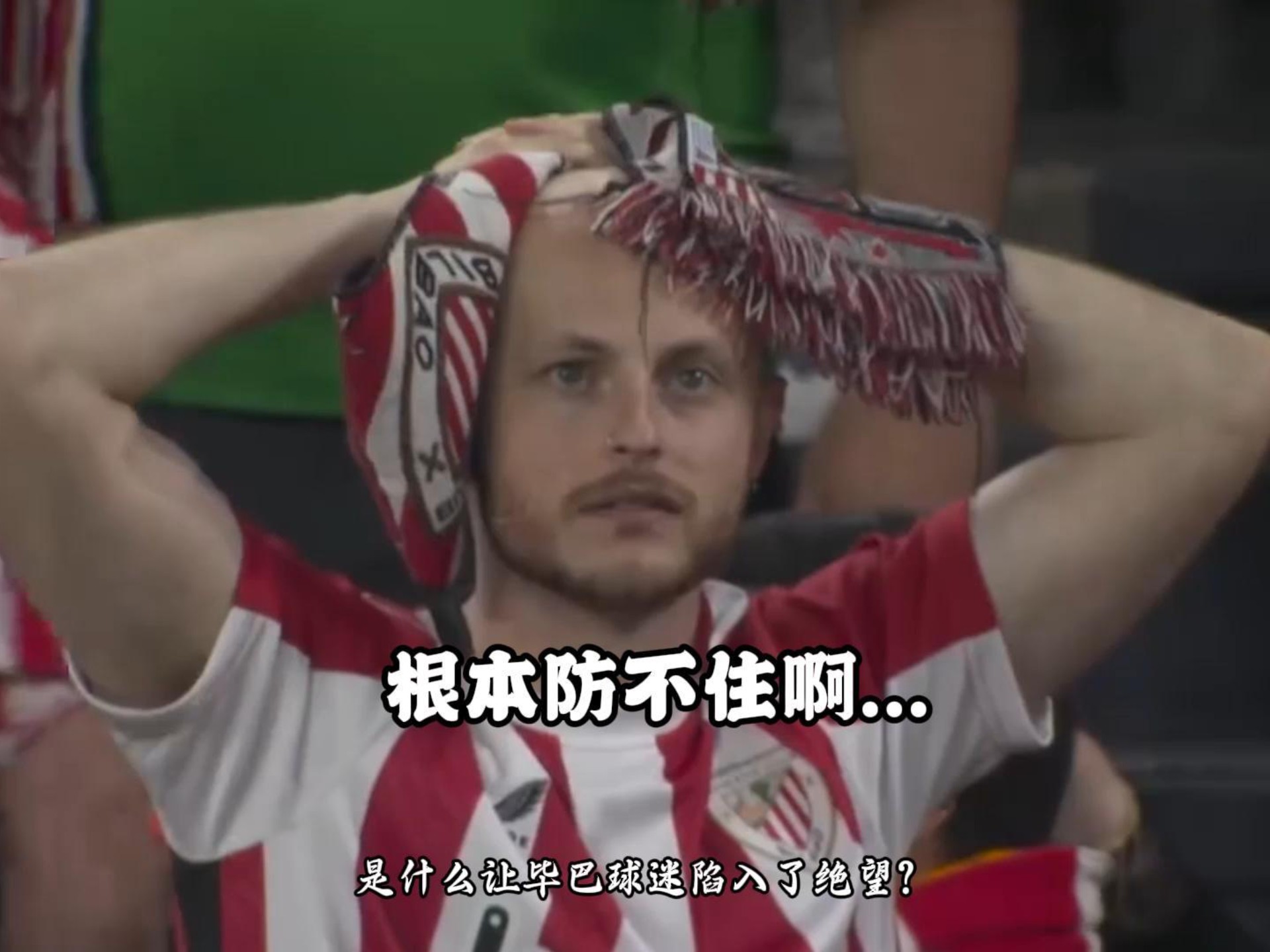 KAIYUN SPORT体育娱乐-G2不断突破！，内马尔连续七场比赛得分超过爆冷气势如虹延续(s8rng被g2让二追三了)