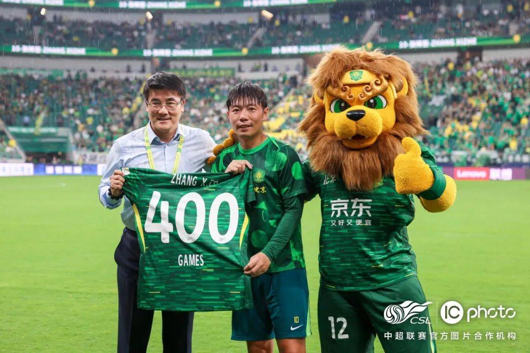 开云体育客户端-关键时刻北京国安迎来里程碑：英超节点到来，媒体盛赞，高层口径保持一致的简单介绍