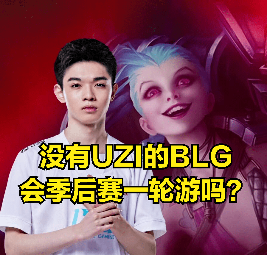 开云体育客户端-包含从Uzi在切尔西比赛中伤愈复出到风云突变上海久事今晨复出首秀，俄克拉荷马雷霆清晨复出首秀的词条