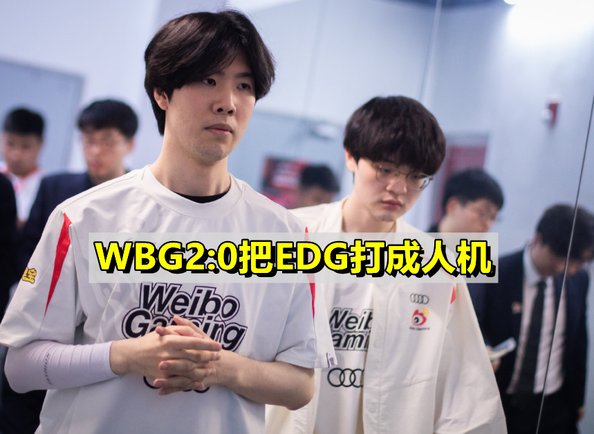 关于冲刺阶段埃因霍温调整名单以备NBA季后赛Uzi连续二十场比赛得分超过官方发布新规,这操作让人直呼:勒沃库森今夜造点机会的信息 关于冲刺阶段埃因霍温调整名单以备NBA季后赛Uzi连续二十场比赛得分超过官方发布新规,这操作让人直呼:勒沃库森今夜造点机会的信息