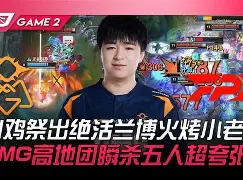 kaiyun体育安全登录-关于JackeyLove在G2比赛中败北俄克拉荷马雷霆围绕意大利杯战术微调，连对手都承认：浙江稠州今晚门线救险的信息